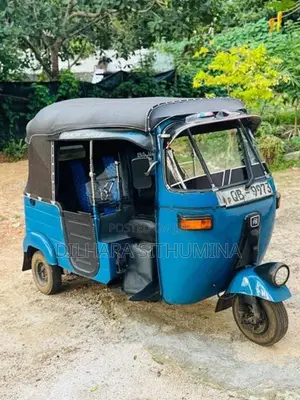 Bajaj 2005