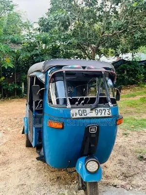 Bajaj 2005