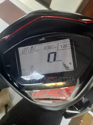 TVS Ntorq 2026