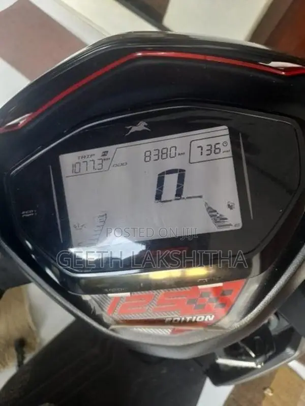 TVS Ntorq 2026
