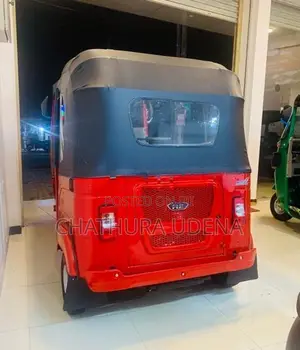 Bajaj RE 2026