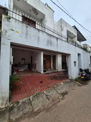 Commercial Building For Sale – Nugegoda Udahamulla