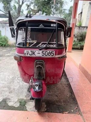Bajaj RE 2005