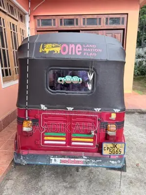 Bajaj RE 2005