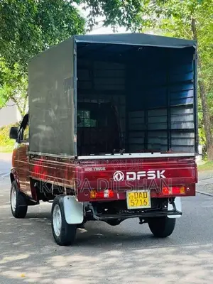 Dfsk Unimo 2016
