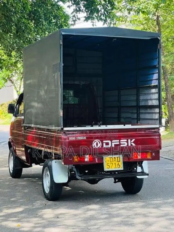 Dfsk Unimo 2016