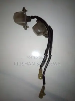 S200 Dicky Door Number Plate Light