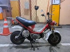 Yamaha Chappy 2000
