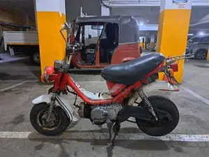 Yamaha Chappy 2000