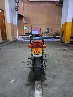 Yamaha Chappy 2000