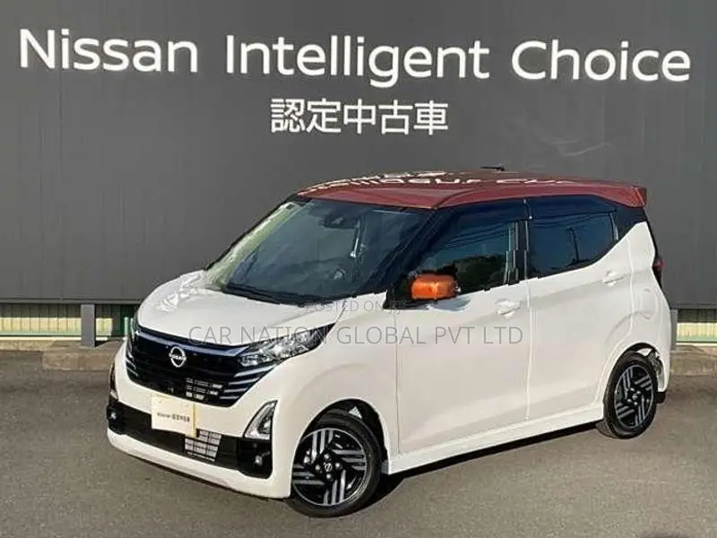 Nissan Dayz Highway Star X 2026