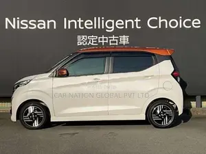 Nissan Dayz Highway Star X 2026