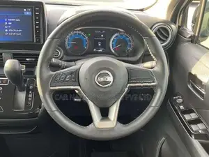 Nissan Dayz Highway Star X 2026