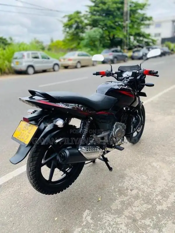 Bajaj Pulsar 150 2017
