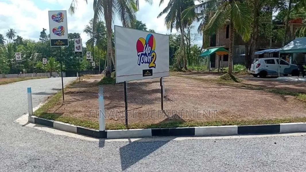 මීගමුව - මඩම්පැල්ල 250 ප්‍රධාන බස් පාරට ඇවිදින දුරින්
