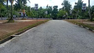 මීගමුව - මඩම්පැල්ල 250 ප්‍රධාන බස් පාරට ඇවිදින දුරින්