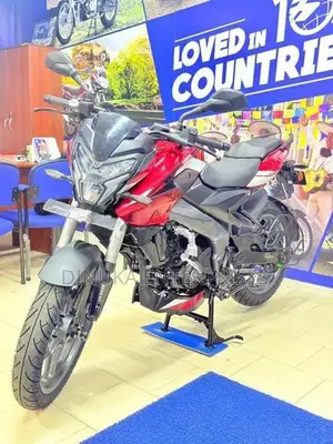 Bajaj Pulsar NS200 2026