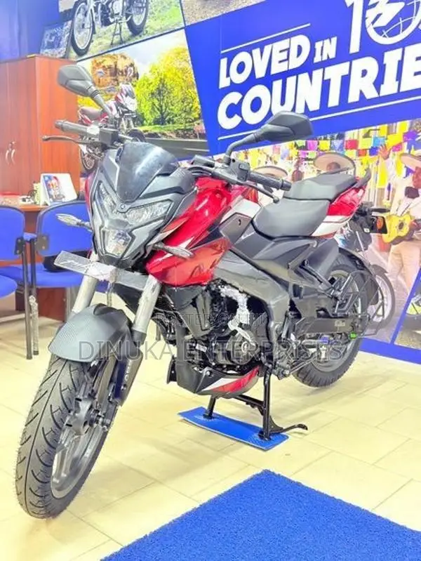 Bajaj Pulsar NS200 2026