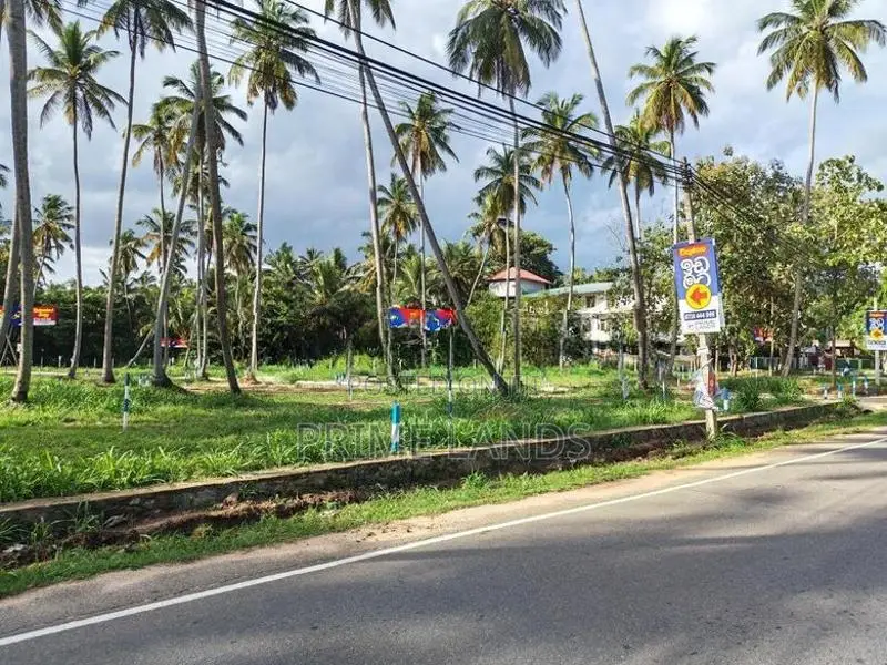Land for Sale in Kurunegala City
