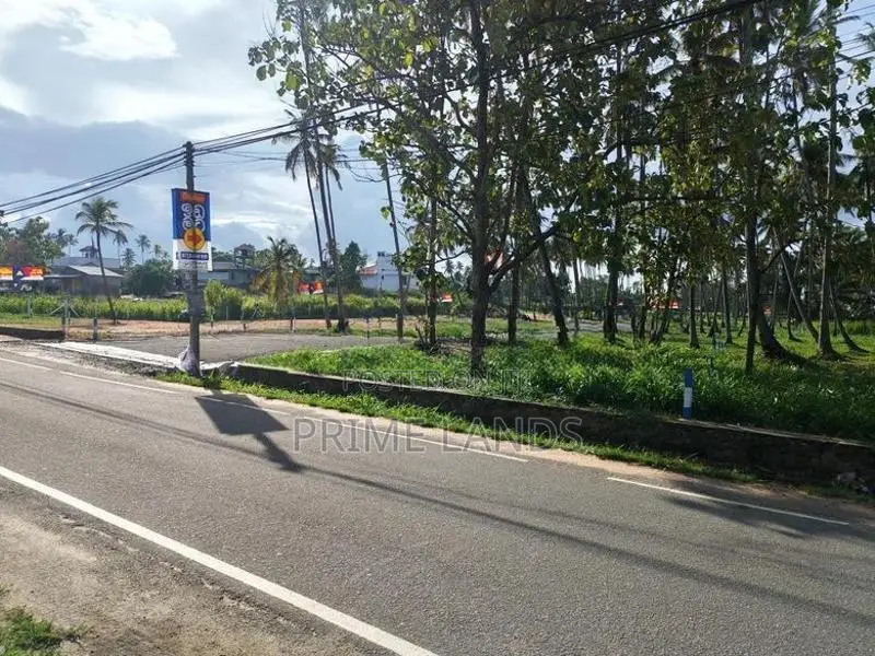 Land for Sale in Kurunegala City