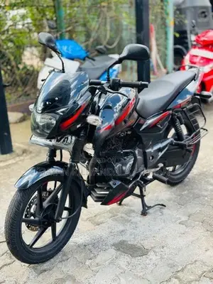 Bajaj Pulsar 150 2019