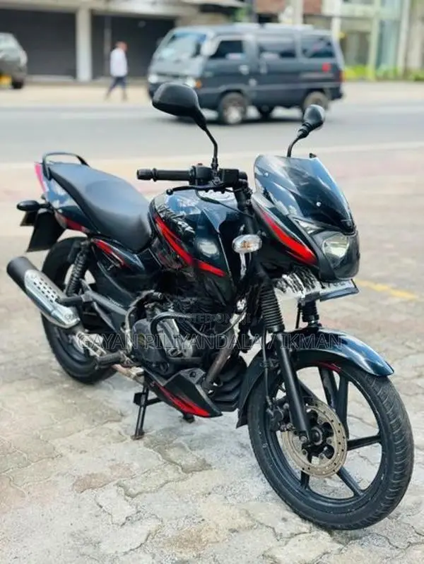 Bajaj Pulsar 150 2019