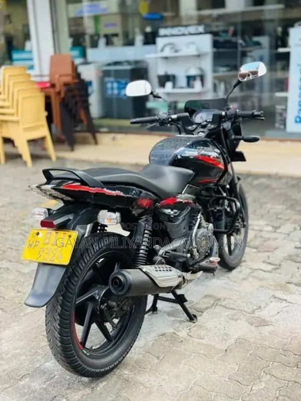 Bajaj Pulsar 150 2019