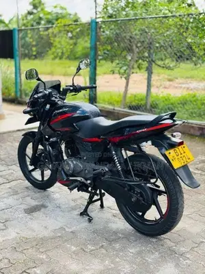 Bajaj Pulsar 150 2019