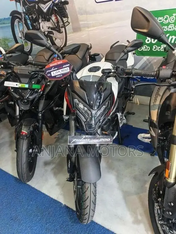Bajaj Pulsar NS200 2026