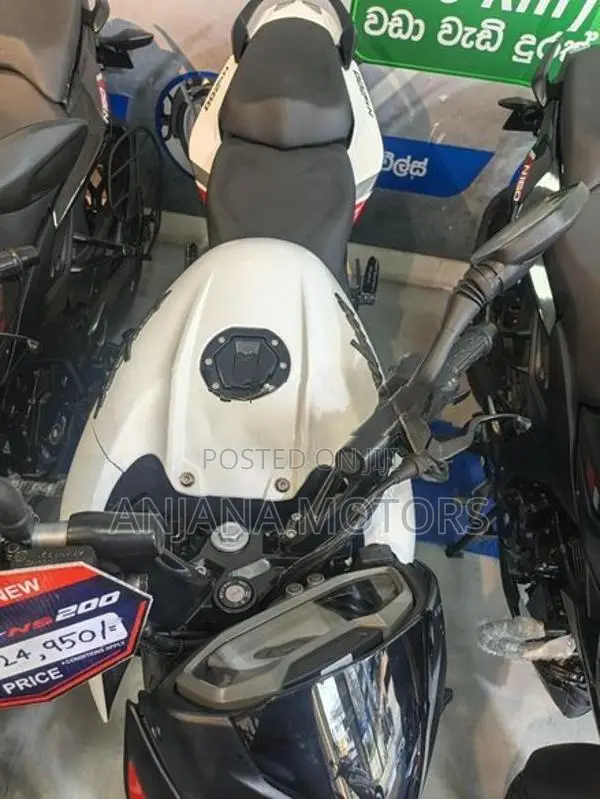Bajaj Pulsar NS200 2026