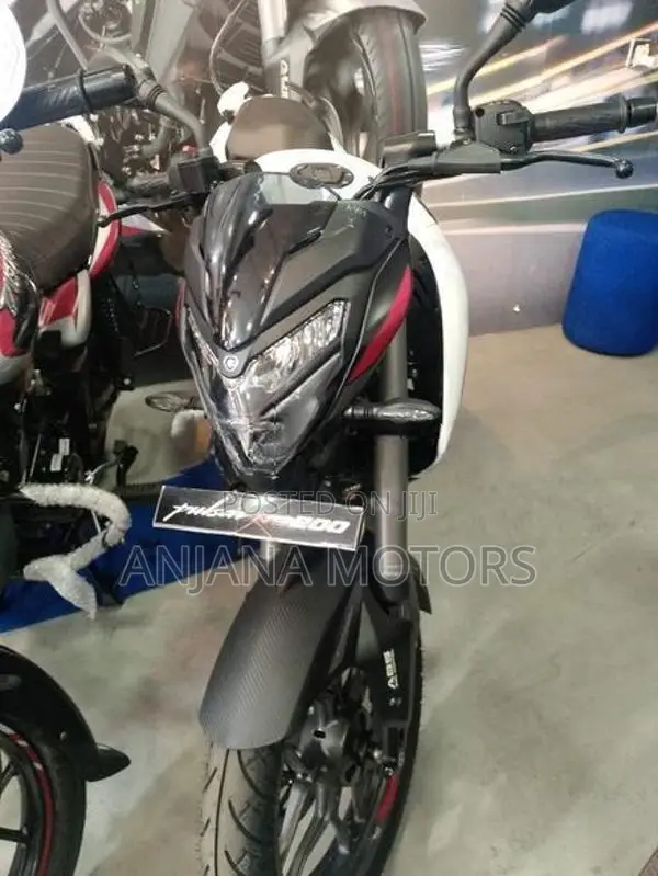 Bajaj Pulsar NS200 2026