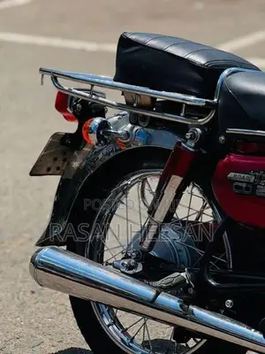 Honda Roadmaster CD 200 1983