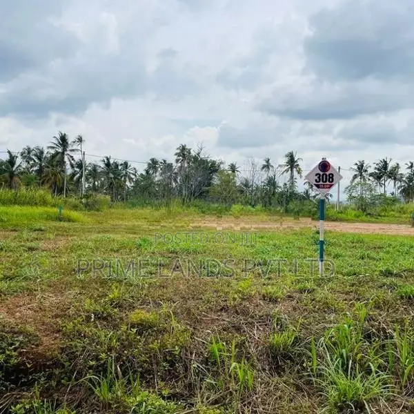 නාරම්මල මිගමුව පාරෙන් ඉඩමක් විකිණීමට