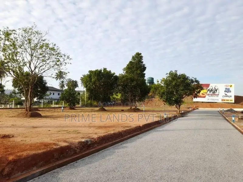 කුරුණෑගල උයන්දන ඉඩමක් විකිණීමට