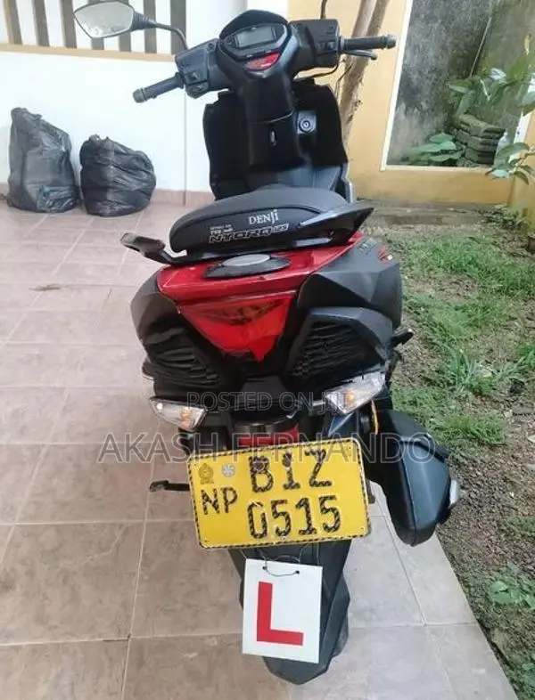 TVS Ntorq 125 2020