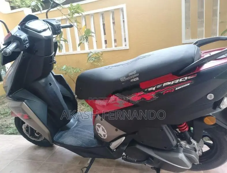 TVS Ntorq 125 2020