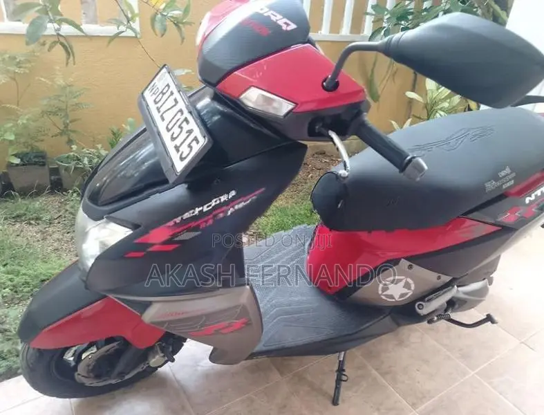 TVS Ntorq 125 2020