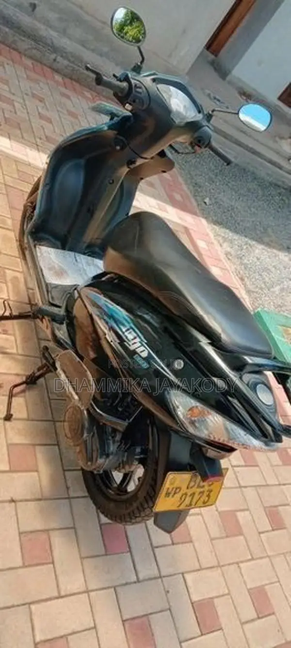 TVS Wego 2016