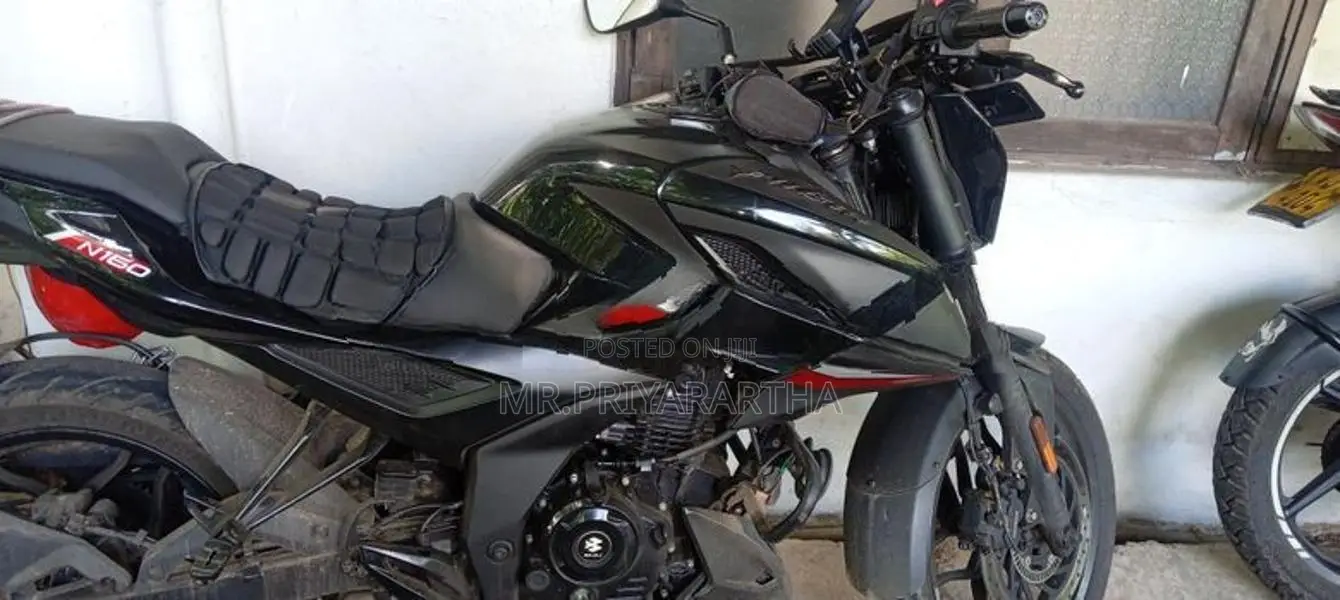 Bajaj Pulsar N160 2026