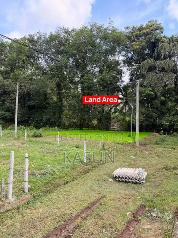 Land for Sale in Athurugiriya