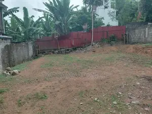 Super Land for Sale Maharagama