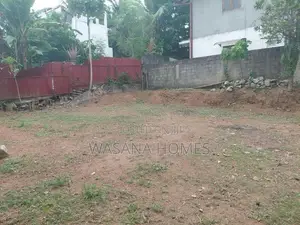 Super Land for Sale Maharagama