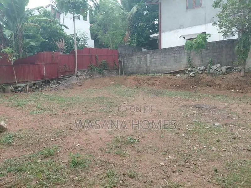 Super Land for Sale Maharagama