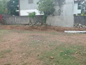 Super Land for Sale Maharagama