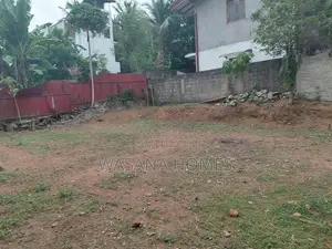 Super Land for Sale Maharagama