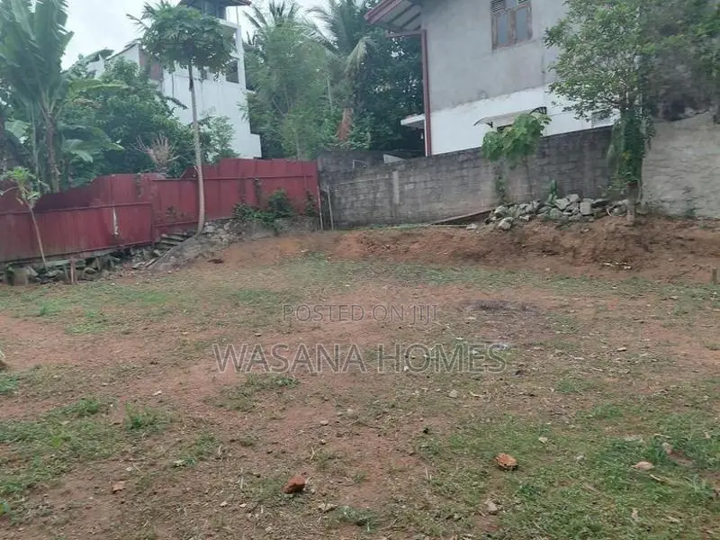 Super Land for Sale Maharagama