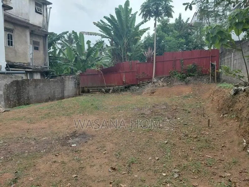 Super Land for Sale Maharagama