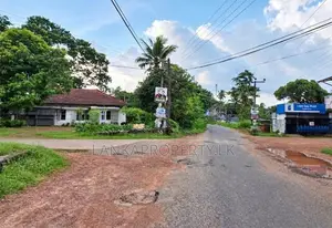 A good Residential land Available for Sale in Gonahena, Kadawatha.