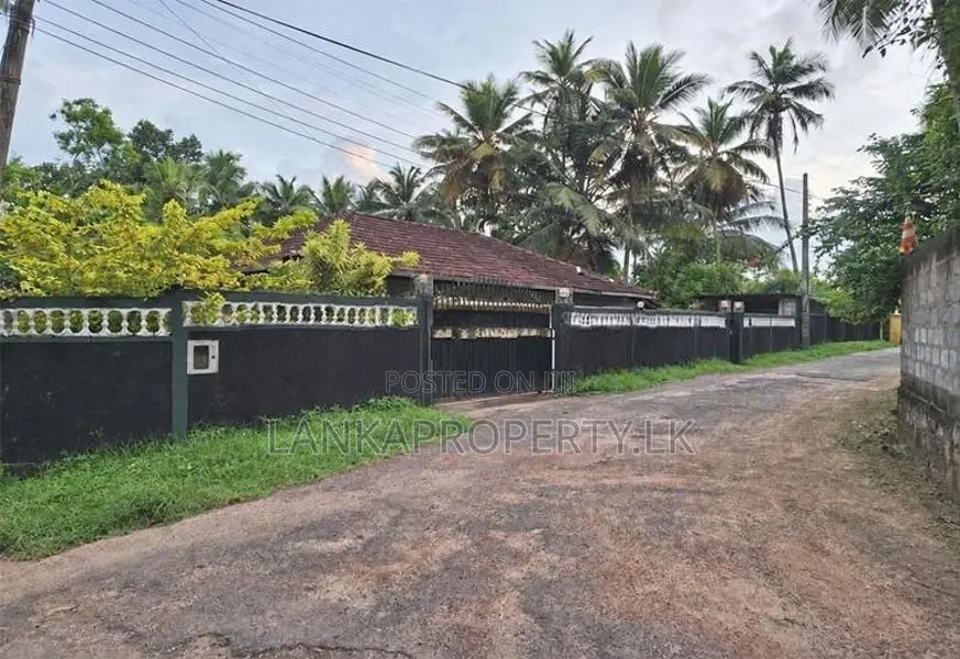 A good Residential land Available for Sale in Gonahena, Kadawatha.