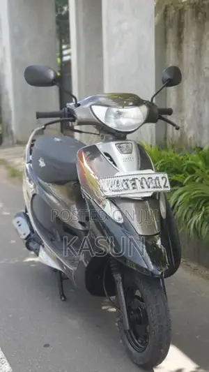 TVS Scooty Pep+ 2020